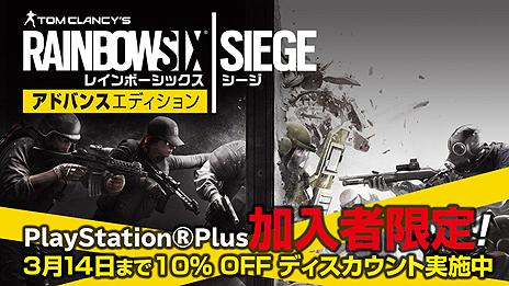 ꡼ No.005Υͥ / ե꡼ץ쥤ˡBloodborneפоءPS Plus3󶡥ƥľ󤬰