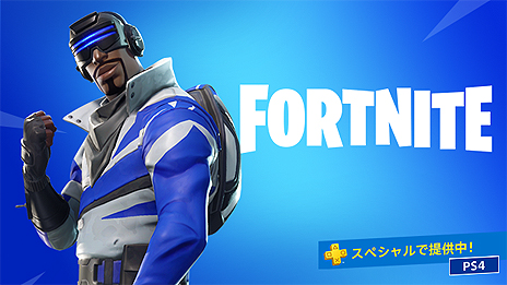 ꡼ No.004Υͥ / ե꡼ץ쥤ϡXCOM ͥߡ Υ +ס֥ڥ󥫡쥯פʤ6ȥ롣PS Plus7󶡥ƥĤ