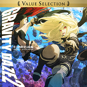 ꡼ No.005 | ե꡼ץ쥤ˡGRAVITY DAZE 2סڥ˥ߥ˥ླྀȥ顼ꡣפо졣12PS Plusŵ