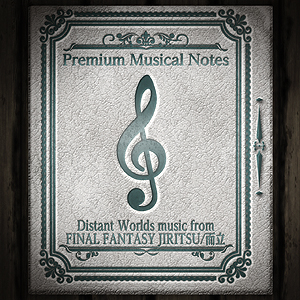 ꡼ No.008 | ե꡼ץ쥤ˡGRAVITY DAZE 2סڥ˥ߥ˥ླྀȥ顼ꡣפо졣12PS Plusŵ