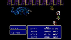 ꡼ No.003Υͥ / FFץ꡼̾ʤȶ˿֤ǥǥɥȥåPS PlusꥳƥĤȤۿ