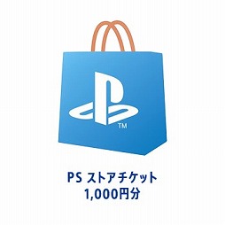���������꡼ No.005�Υ���ͥ������ / PS Plus��Twitter��PS4 Pro��إåɥ��åȤ�������ե���������ĥ����ȥ����ڡ���򳫺���