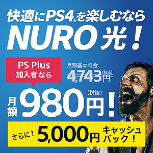 ꡼ No.006Υͥ / ե꡼ץ쥤ϡ֥ե 2פȡMonster Energy Supercrossס12PS Plusŵ