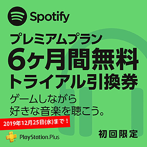 ꡼ No.009Υͥ / ե꡼ץ쥤ϡ֥ե 2פȡMonster Energy Supercrossס12PS Plusŵ