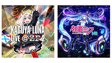 ꡼ No.008Υͥ / ե꡼ץ쥤ϡ֥ȵפȡ֥˥åեס3PS Plusŵ󤬸