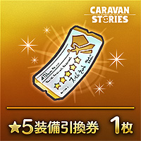 ꡼ No.007Υͥ / ե꡼ץ쥤ϡ֥㡼ƥå ±ȺǸפȡ֥ȥ꡼2.0ס4PS Plusŵ󤬸