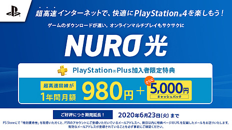 ꡼ No.008Υͥ / ե꡼ץ쥤ϡ֥㡼ƥå ±ȺǸפȡ֥ȥ꡼2.0ס4PS Plusŵ󤬸