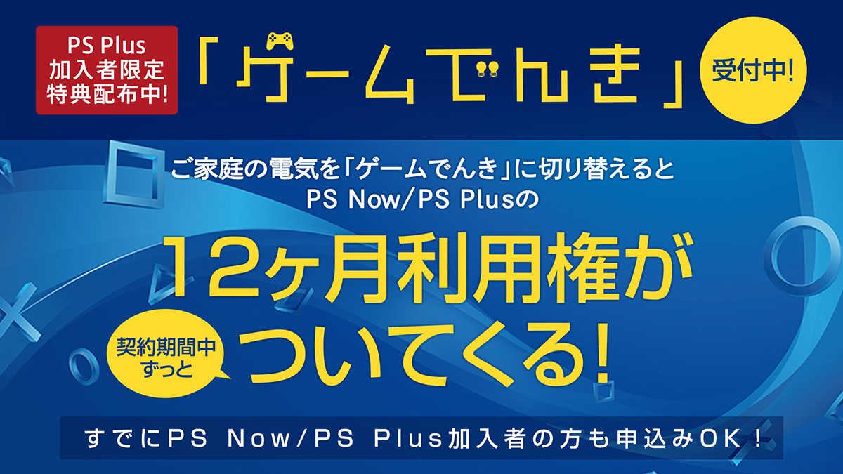 コール オブ デューティ モダン ウォー フェア 2 キャンペーン リ マスタード