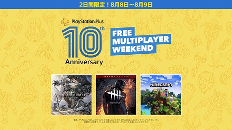 ꡼ No.006Υͥ / 8PS PlusԸȯɽե꡼ץ쥤ˡ֥  ǥ塼ƥ 󡦥ե2 ڡ ޥɡפо