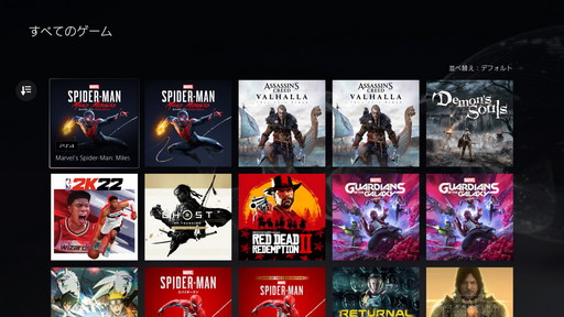 ꡼ No.006 | ˥塼뤵줿PS Plusθץߥץˤ400ȥʾ夬Ѱդ졤Υ饷åǤϴᤷǽ