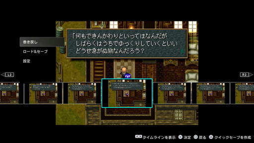 ꡼ No.011 | ˥塼뤵줿PS Plusθץߥץˤ400ȥʾ夬Ѱդ졤Υ饷åǤϴᤷǽ