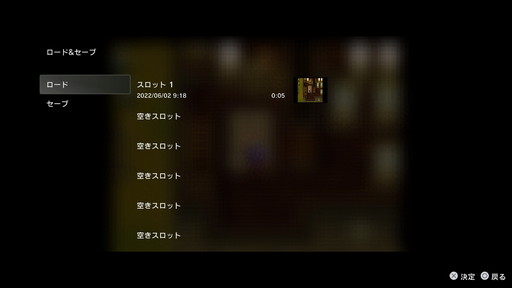 ꡼ No.012 | ˥塼뤵줿PS Plusθץߥץˤ400ȥʾ夬Ѱդ졤Υ饷åǤϴᤷǽ