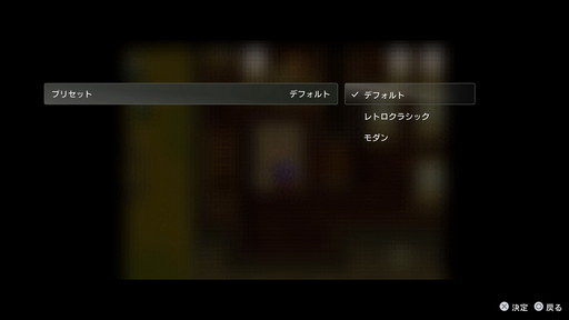 ꡼ No.013 | ˥塼뤵줿PS Plusθץߥץˤ400ȥʾ夬Ѱդ졤Υ饷åǤϴᤷǽ