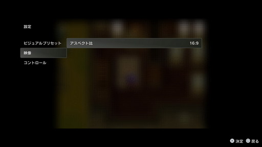 ꡼ No.014 | ˥塼뤵줿PS Plusθץߥץˤ400ȥʾ夬Ѱդ졤Υ饷åǤϴᤷǽ