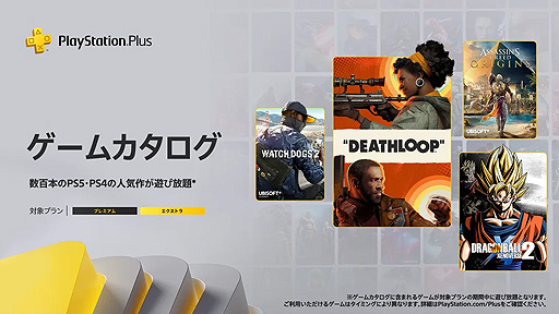 ꡼ No.003 | ե꡼ץ쥤ˤϡ֥֥VSפʤɤ3ʡ५ˤϡ֥ ꡼ ꥸ󥺡פʤɤо졣9PS Plus