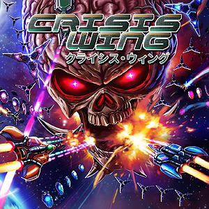 画像ギャラリー No.006のサムネイル画像 / フリープレイに「仁王2」や「CRYSTAR -クライスタ-」などの4タイトルが登場。11月のPS Plus情報