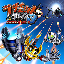 ꡼ No.008 | KINGDOM HEARTSץ꡼Skyrimס֥쥤ܡå פʤɡ11PS Plus /饷å