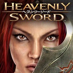 画像ギャラリー No.007のサムネイル画像 / PS Plus,12月の各カタログ情報を公開。「JUDGE EYES:死神の遺言」「龍が如く7」「ファークライ5」などが12月20日に登場