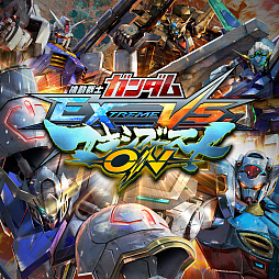 ꡼ No.003 | TeardownסֵưΥEXTREME VS. ޥ֡ONס֥ɥ饴󥺥ɥޡꥺפʤPS Plus ५о