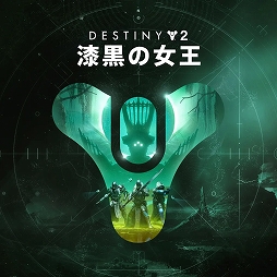 ꡼ No.005 | F1 23סSifuסHello Neighbor 2סDestiny 2: νפPS Plus 3Υե꡼ץ쥤о졣35󶡳