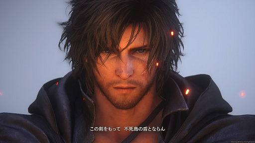 画像ギャラリー No.003のサムネイル画像 / PS Plus 6月のゲームカタログ,「FINAL FANTASY XVI」「ソニック × シャドウ ジェネレーションズ」「キングダムカム・デリバランス」など計7作品が登場