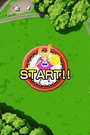 トランポロリン！