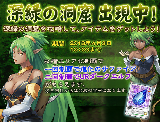 ꡼ No.002Υͥ / ֥ޥפ50Ƿ줿ָ󥸥ֿФƶפо