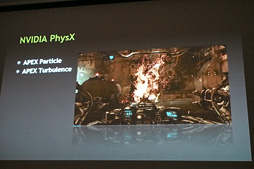 ꡼ No.007 | 7ܸ촰б̤HAWKENפϡɤ⾲ޥåספ12˼˥ץǥ塼ͽ