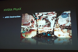 ꡼ No.008 | 7ܸ촰б̤HAWKENפϡɤ⾲ޥåספ12˼˥ץǥ塼ͽ