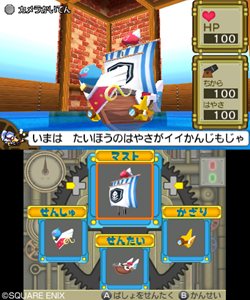 ꡼ No.005Υͥ / ֥饤ɥ饴󥯥3糤±Ȥäġ׺٤档äĤ볤±ȤХȥȤ