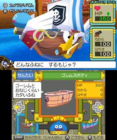 ꡼ No.022 | ֥饤ɥ饴󥯥3 糤±Ȥäġס饤ǤʡХȥɤή䡤󥹥Ϥˡʳ±