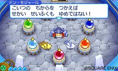 画像ギャラリー No.012のサムネイル画像 / 「スライムもりもりドラゴンクエスト3」,スライムのプニプニの体に秘められた能力を紹介。飛んだり跳ねたり浮かんだりのアクションでしっぽ団を倒せ