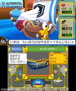 ꡼ No.007Υͥ / ֥饤ɥ饴󥯥3 糤±ȤäġΥޥǽ䡤Ũ֤äġפοС5ɤ