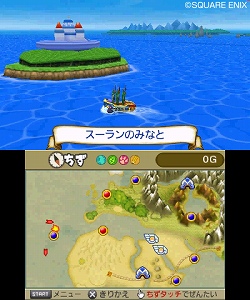 画像ギャラリー No.014のサムネイル画像 / 「スライムもりもりドラゴンクエスト3 大海賊としっぽ団」船のカスタマイズ機能や,宿敵「しっぽ団」の新メンバー5匹が公開に