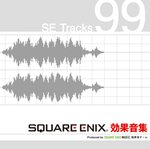 画像ギャラリー No.003のサムネイル画像 / 「お台場合衆国2011」にドラクエ/FFのグッズショップが登場。会場限定500円CD「FF 零式 音楽集」などの発売も
