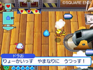 スライムもりもりドラゴンクエスト3 大海賊としっぽ団 で共に冒険する仲間達やゲームのステージを紹介 兄想いの妹 スラみ が登場