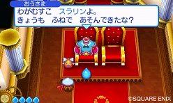 ꡼ No.002 | ֥饤ɥ饴󥯥3糤±ȤäġפǤŪ餫ˡäĤå줿ȤˤΥ֡ɤ᤻