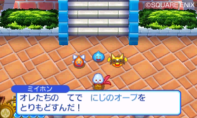 ꡼ No.006 | ֥饤ɥ饴󥯥3糤±ȤäġפǤŪ餫ˡäĤå줿ȤˤΥ֡ɤ᤻