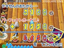 ꡼ No.005 | ֥饤ɥ饴󥯥3糤±Ȥäġפ̿Ȥä⡼ɤ䡤ʥΥ饯֥饤Сפξ󤬸