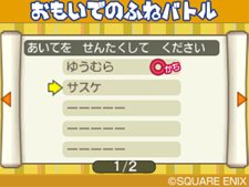 ꡼ No.006 | ֥饤ɥ饴󥯥3糤±Ȥäġפ̿Ȥä⡼ɤ䡤ʥΥ饯֥饤Сפξ󤬸