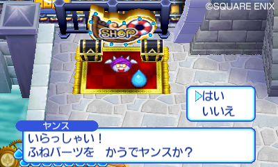 ꡼ No.010Υͥ / ֥饤ɥ饴󥯥3糤±Ȥäġפ̿Ȥä⡼ɤ䡤ʥΥ饯֥饤Сפξ󤬸