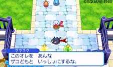 ꡼ No.013 | ֥饤ɥ饴󥯥3糤±Ȥäġפ̿Ȥä⡼ɤ䡤ʥΥ饯֥饤Сפξ󤬸