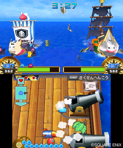 画像集 001 スライムもりもりドラゴンクエスト3 大海賊としっぽ団 ハンデ 設定が追加