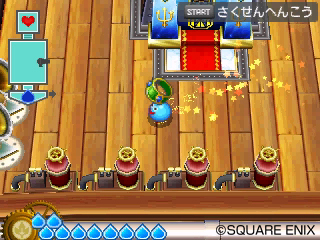 ���������꡼ No.014�Υ���ͥ������ / �֥��饤������ɥ饴�󥯥�����3 �糤±�Ȥ��ä��ġס��֥ϥ�ǡ����꤬�ɲä��줿�̿�����⡼�ɤ䡤�����Хȥ�פǽ��פ�����̤��������ƥ��Ҳ�