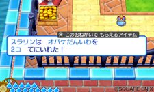 画像ギャラリー No.006のサムネイル画像 / 「スライムもりもりドラゴンクエスト3」困ってる人を助けて報酬をもらう「おねがい」システム&レアなモンスター船の存在が明らかに