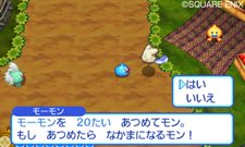 画像ギャラリー No.008のサムネイル画像 / 「スライムもりもりドラゴンクエスト3」困ってる人を助けて報酬をもらう「おねがい」システム&レアなモンスター船の存在が明らかに