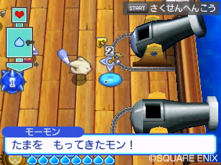 ���������꡼ No.011�Υ���ͥ������ / �֥��饤������ɥ饴�󥯥�����3�׺��äƤ�ͤ�������󽷤��餦�֤��ͤ����ץ����ƥ���쥢�ʥ�󥹥�������¸�ߤ����餫��