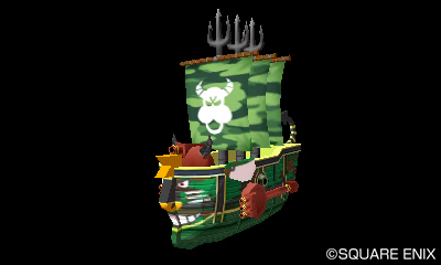 画像ギャラリー No.018のサムネイル画像 / 「スライムもりもりドラゴンクエスト3」困ってる人を助けて報酬をもらう「おねがい」システム&レアなモンスター船の存在が明らかに