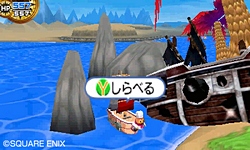 ꡼ No.005 | ȯΡ֥饤ɥ饴󥯥3פǤϥ󥿡ͥå̿Ѥ㤤ʪо졣ʥƥˡ餫