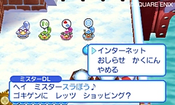 ꡼ No.011 | ȯΡ֥饤ɥ饴󥯥3פǤϥ󥿡ͥå̿Ѥ㤤ʪо졣ʥƥˡ餫